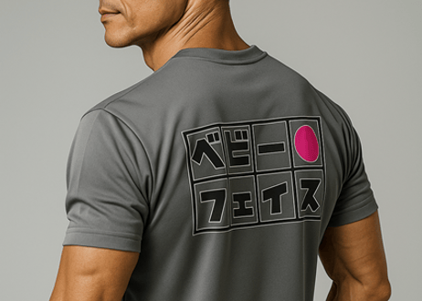 ベビーフェイス○ カタカナドライTシャツ