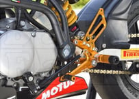 レースコンセプト シフトキット OHVALE GP-0/2  160/190