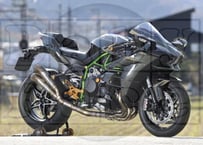 アウトレット エンジンスライダー KAWASAKI Ninja H2 '15-