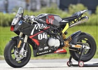 レースコンセプト ステップキット OHVALE GP-0/2  160/190