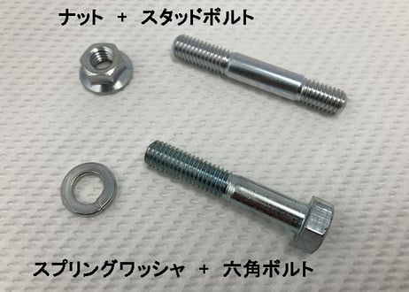 CATEGORY ZX-14R/ZX14/ZZ-R1400 | BabyFace Direct