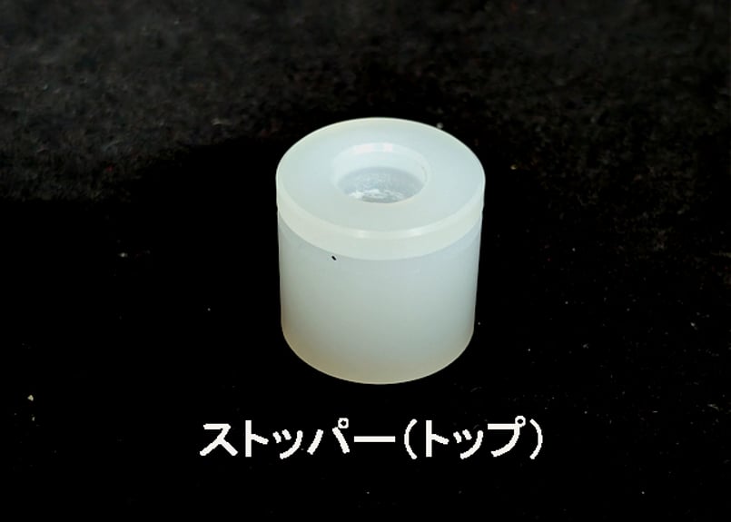グロム GROM Baby Face ハンドルストッパー R05-HSH01GD babyface BABYFACE (ベビーフェイス) ハンドルストッパー
