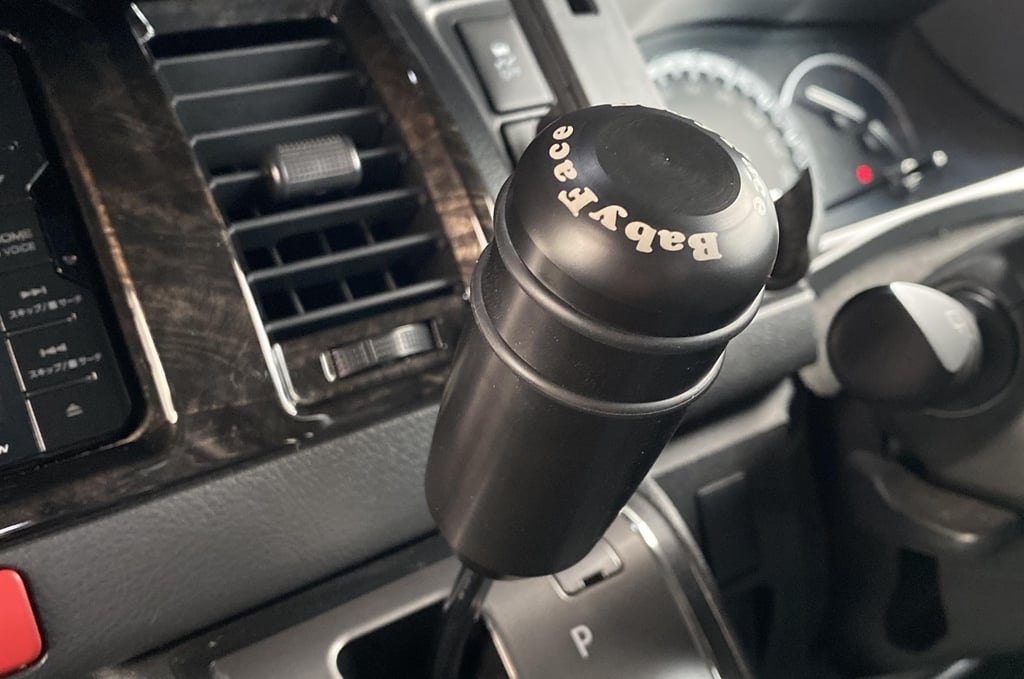 シフトノブ トヨタ AT車 用（M8ネジ対応） | BabyFace Direct Store