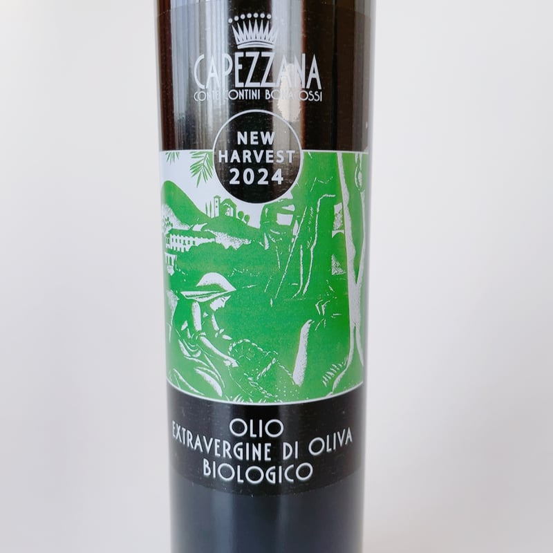 カペッツァーナ 有機EXVオリーブオイル 250ml | TEA TABLE