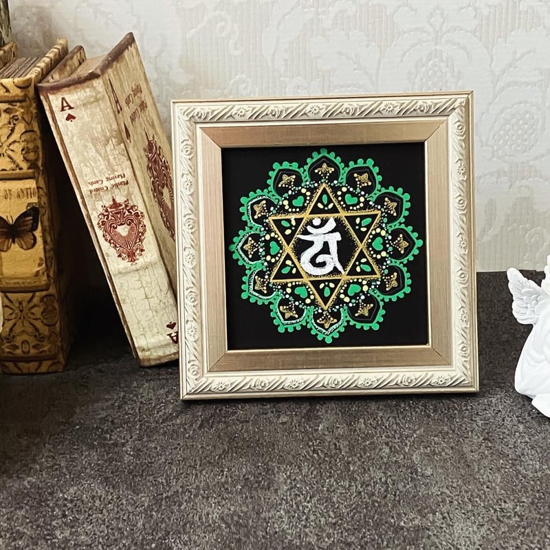 フラワーオブライフ アート 曼荼羅　チャクラ 原画/額付】チャクラ⭐︎曼荼羅⭐︎アート⭐︎フラワーオブ