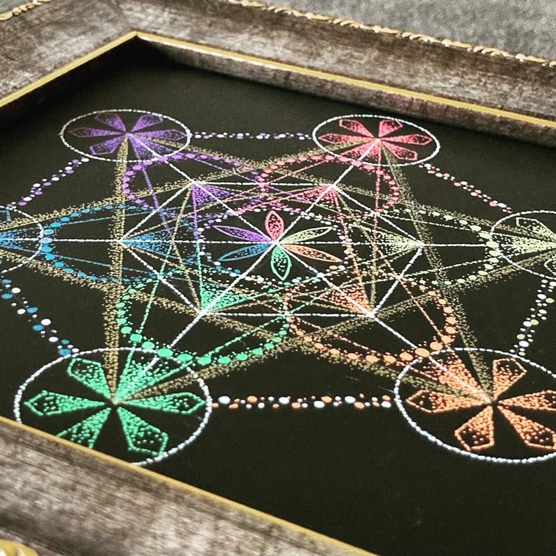 メタトロン・キューブ点描画曼荼羅 | ao*makana｜ココロやわらぐ