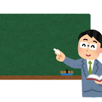 【会員向け】ワークショップ受講費