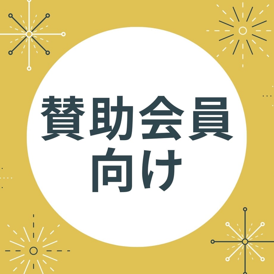 5ff52ba2df515969dc3e97f3