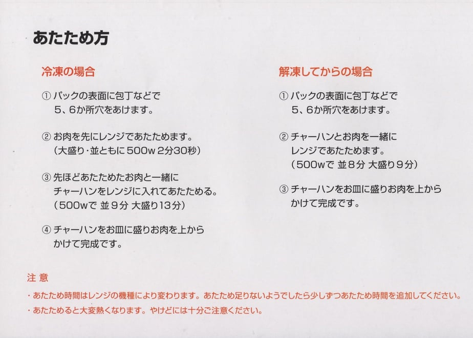 6169ab7a2b3ca130860d575b