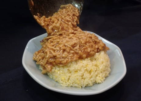 あんかけチャーハン大盛り5個セット