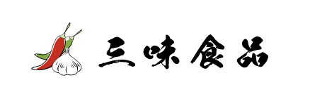 三味食品