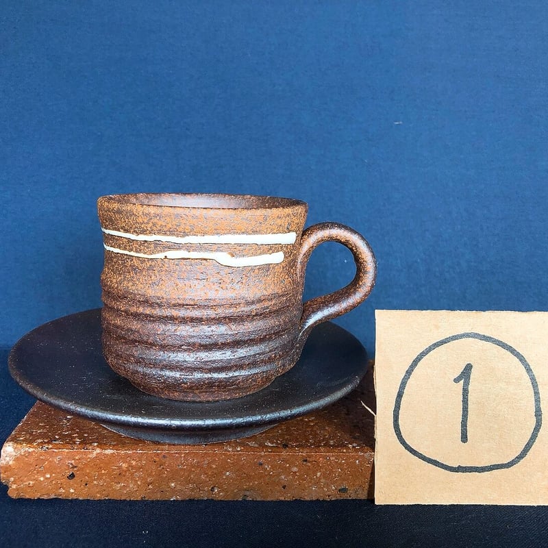 信楽焼 コーヒーカップ（ソーサ―付） | 信楽陶芸村ショップ のぼり窯