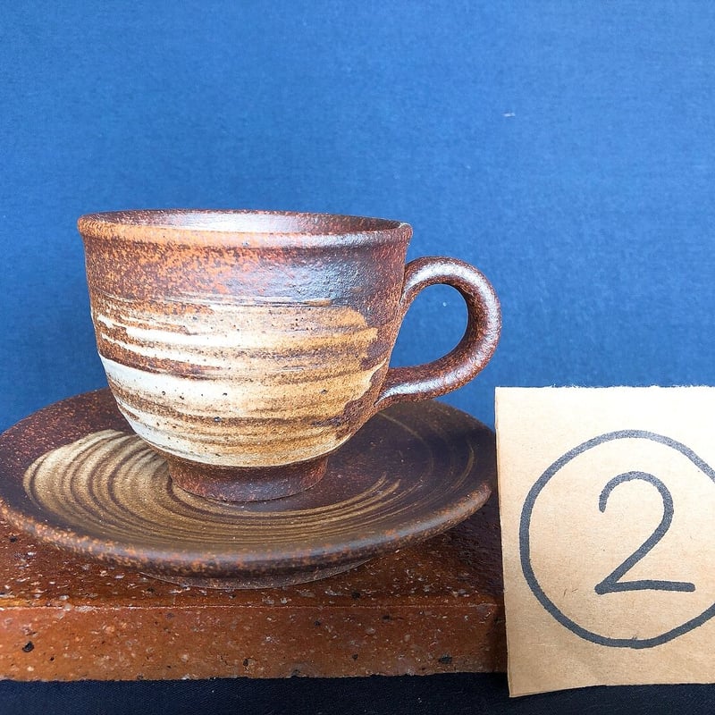 信楽焼 コーヒーカップ（ソーサ―付） | 信楽陶芸村ショップ のぼり窯