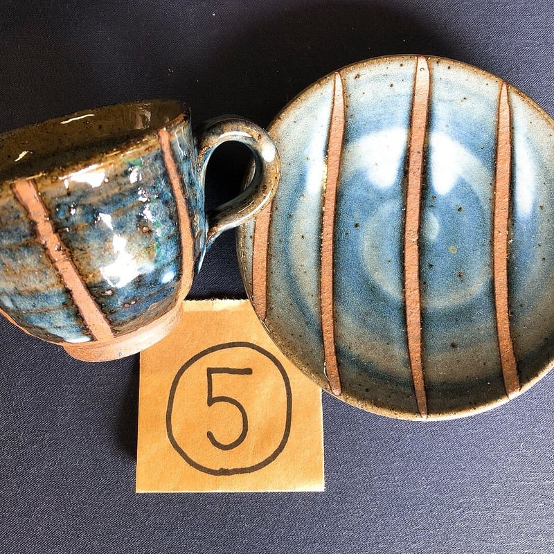 信楽焼 コーヒーカップ（ソーサ―付） | 信楽陶芸村ショップ のぼり窯