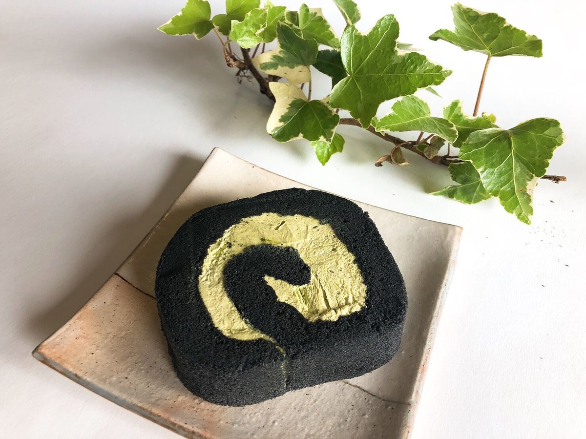 のぼり窯カフェオリジナル 黒炭ロールケーキ | 信楽陶芸村ショップ