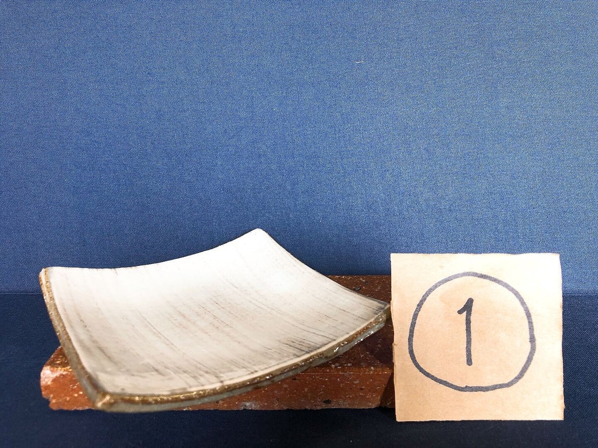 信楽焼 白道窯 角皿 4枚 fit=scale-down,w=1200