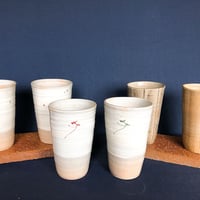 信楽焼フリーカップ