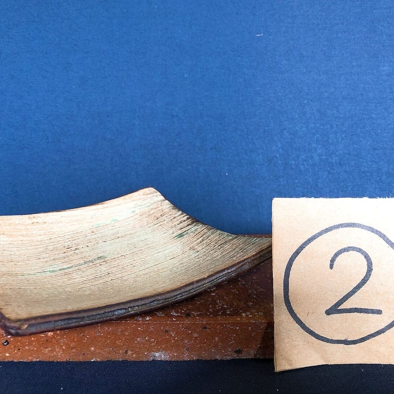 信楽焼 正角皿 | 信楽陶芸村ショップ のぼり窯