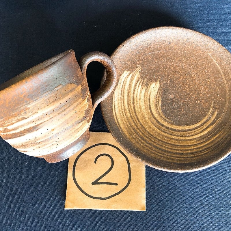 信楽焼 コーヒーカップ（ソーサ―付） | 信楽陶芸村ショップ のぼり窯