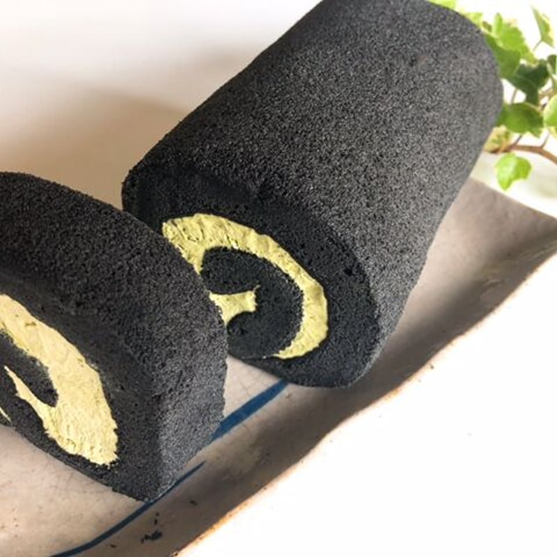 のぼり窯カフェオリジナル 黒炭ロールケーキ | 信楽陶芸村ショップ
