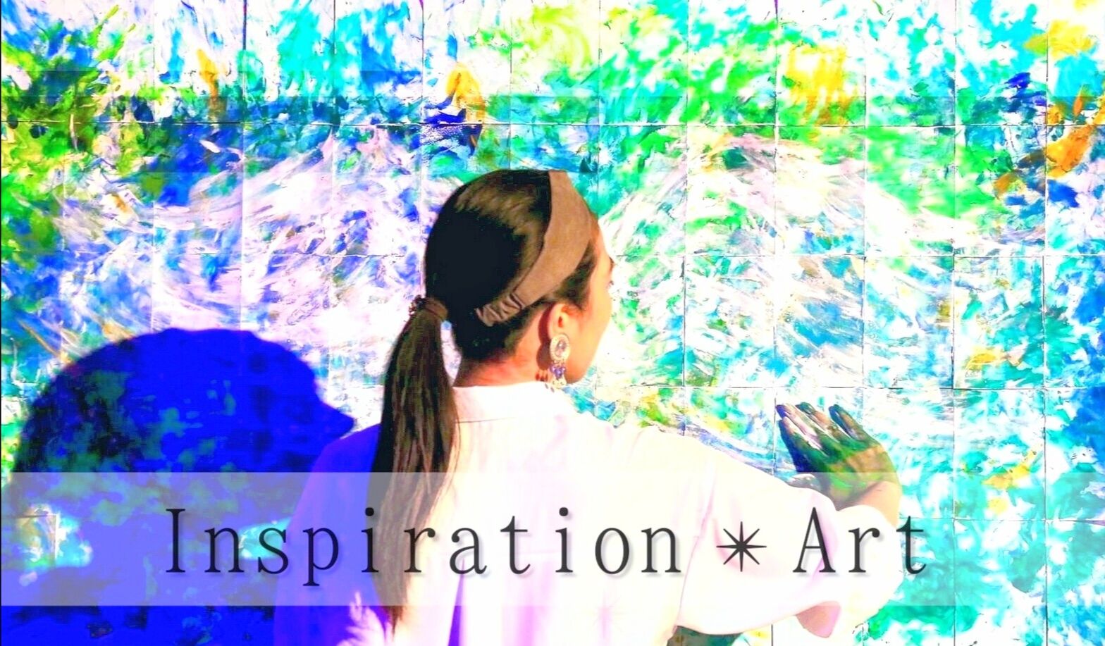 あそうあやか🎨Art Gallery