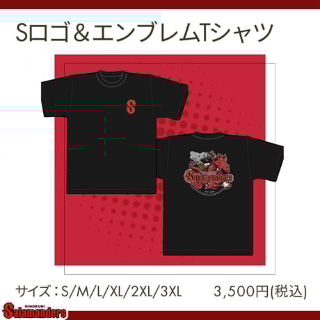 サラマンダーズ サリーズ サインTシャツ サラマンダーズ サリーズ サインTシャツ - メルカリ