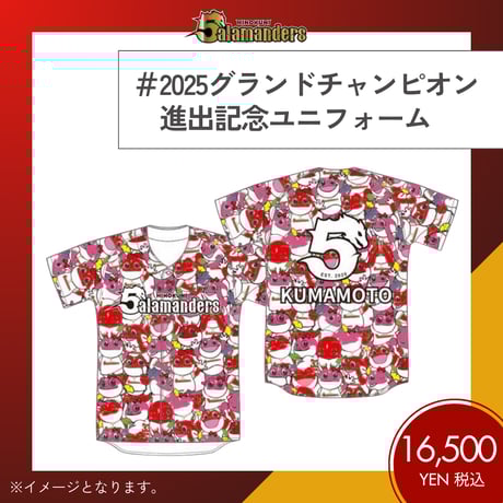 サラマンダーズ サリーズ サインTシャツ サラマンダーズ サリーズ サインTシャツ - メルカリ