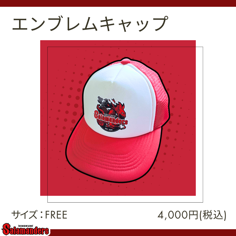 海外紙物　赤色　星柄　ミルクキャップ 大量　1本　丸ごと　ラスト fit=scale-down,w=1200