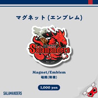 マグネット（エンブレム）
