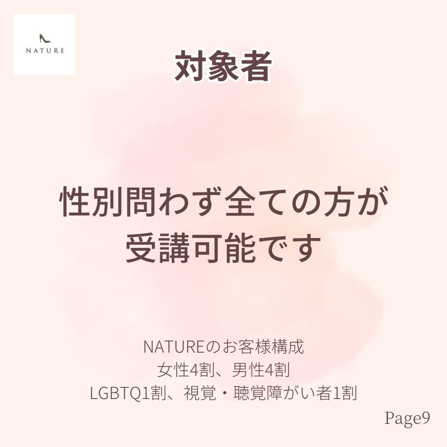 65fa574eb9d16e37c5f479e3