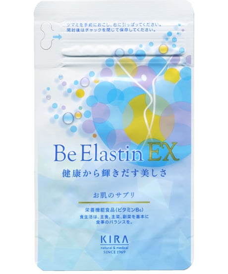 綺瞳キラリEX 60粒 ✖️4箱セット （カエディア バイク用 スマート 