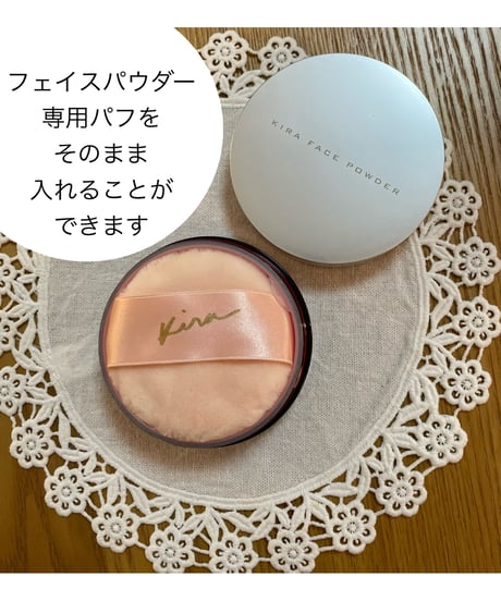フェイスパウダーケース