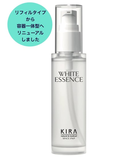 CATEGORY 美白アイテム | LABOオンラインストア