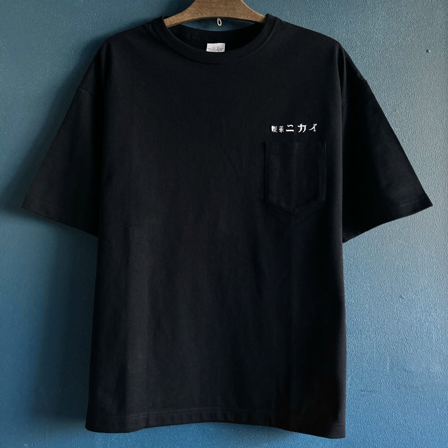 6001233df0b10803ab310107