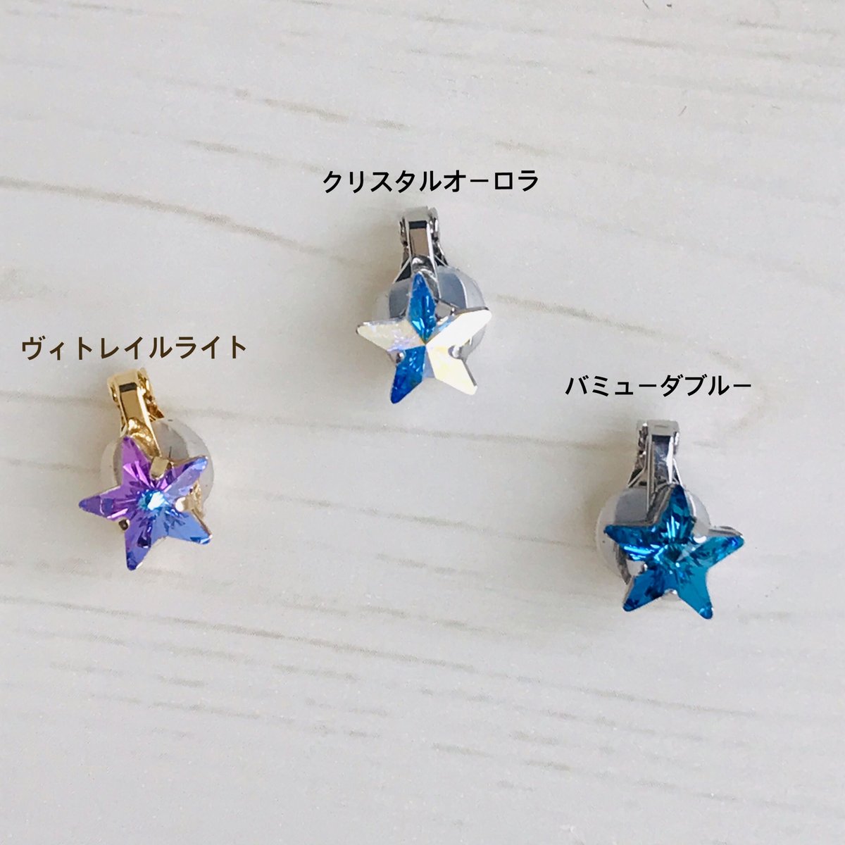 Swarovski 28mmスターペンダント〜クリスタルオーロラ - ネックレス