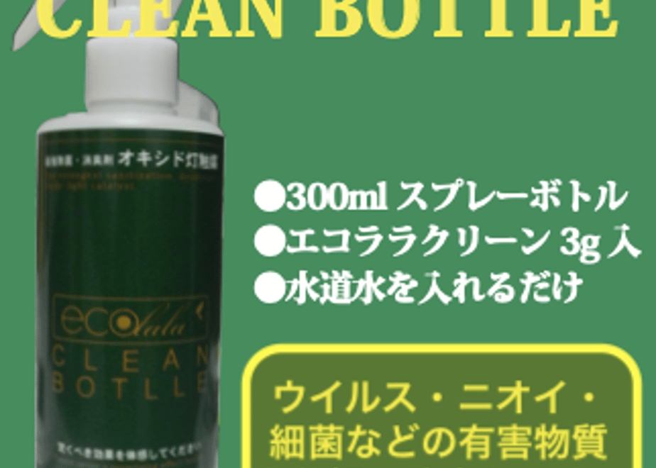 5ff6ea07b00aa332db1ab89e