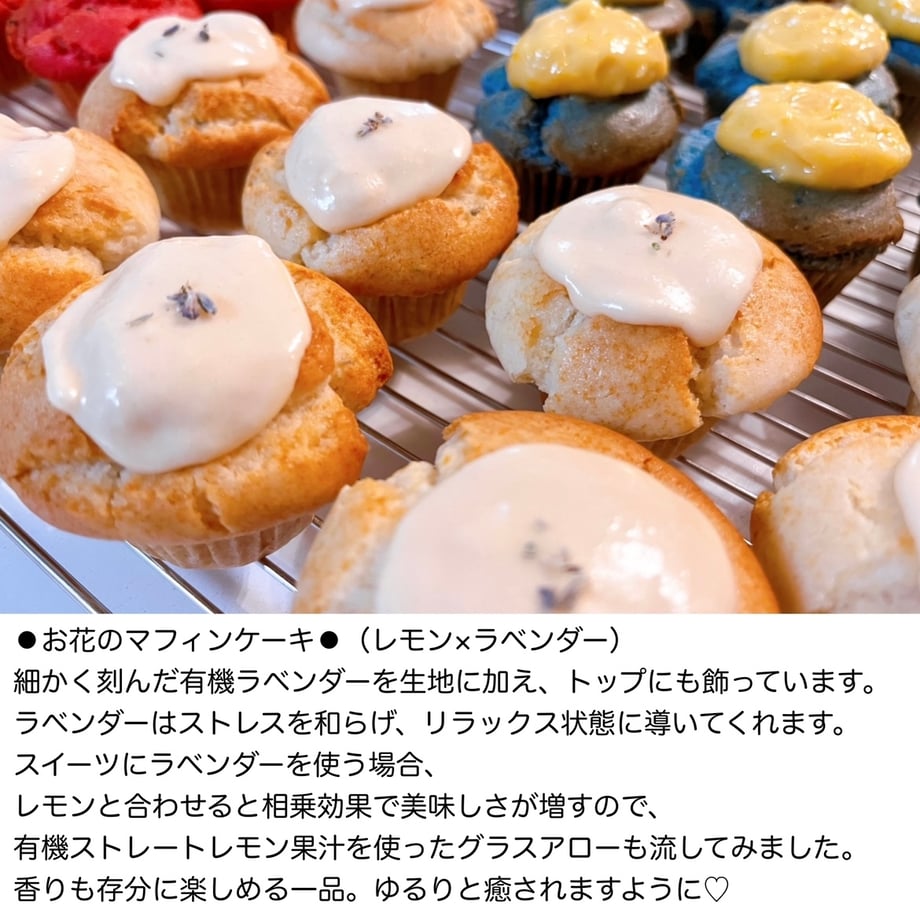 67f46f4a1435c140f3465321