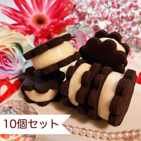 オレオサンドクッキー【10個セット】