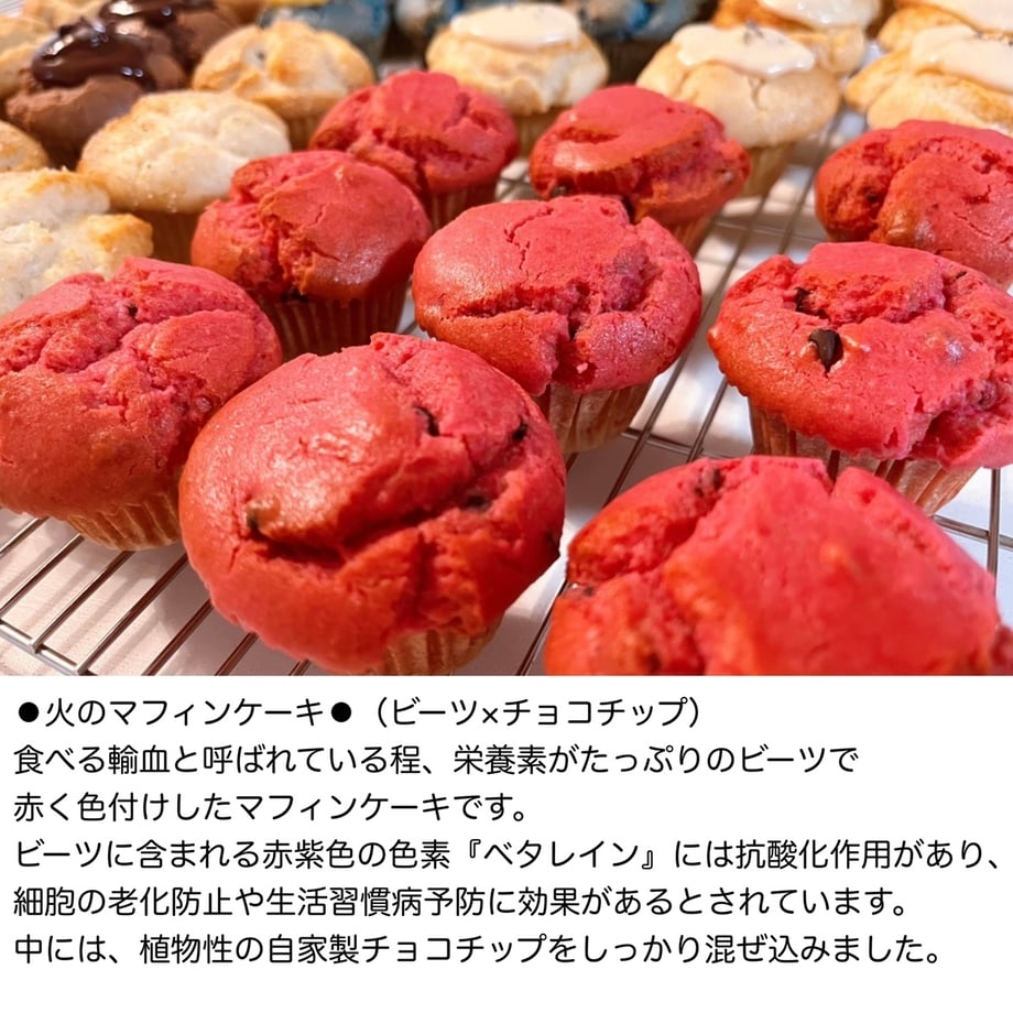 67f46f4a1435c140f3465321