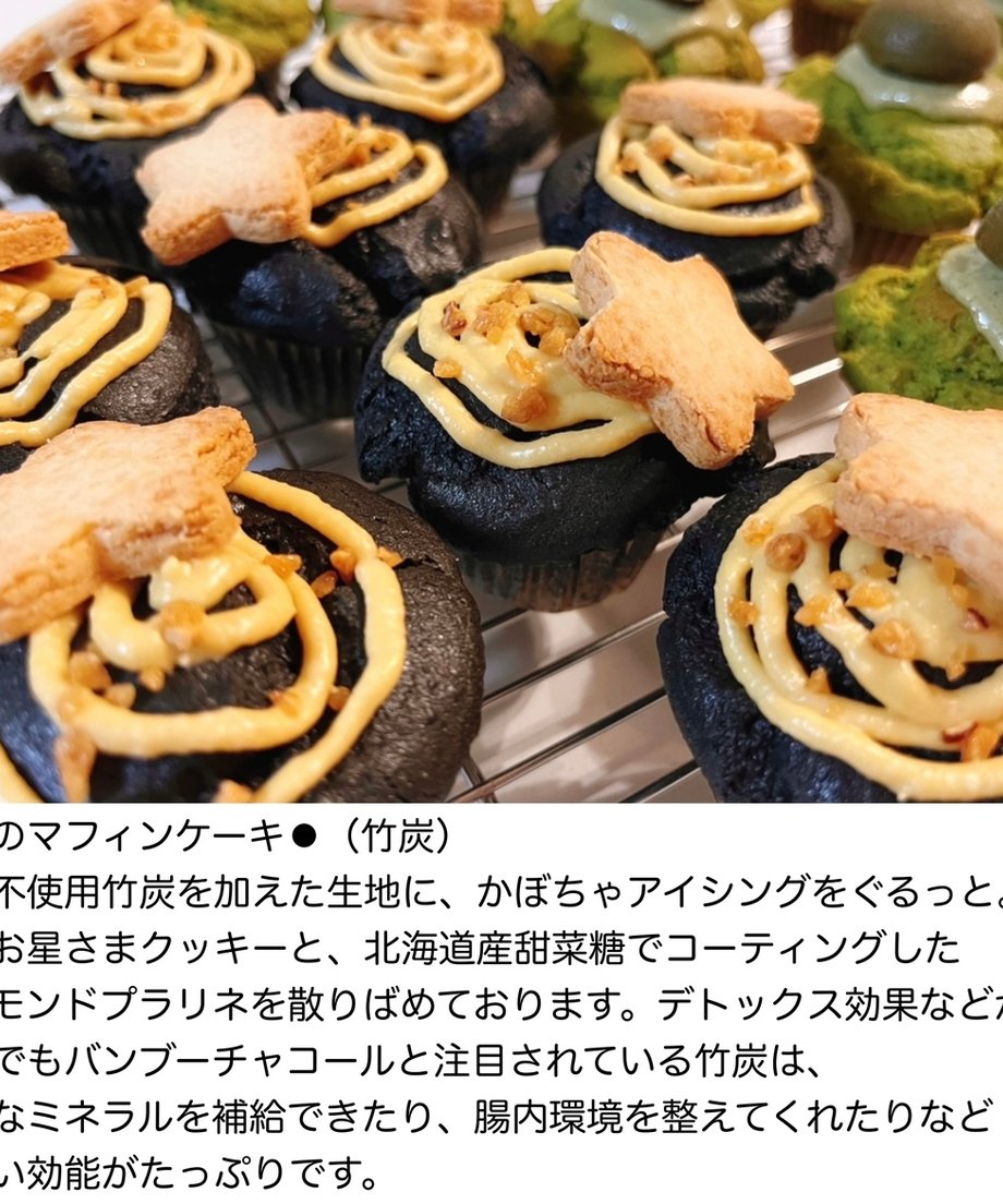 67f46f4a1435c140f3465321