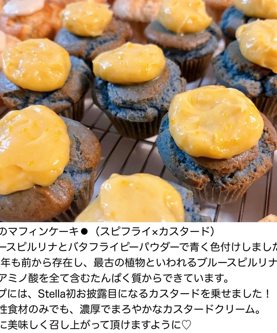 67f46f4a1435c140f3465321