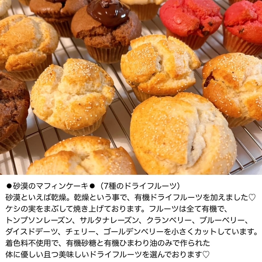67f46f4a1435c140f3465321
