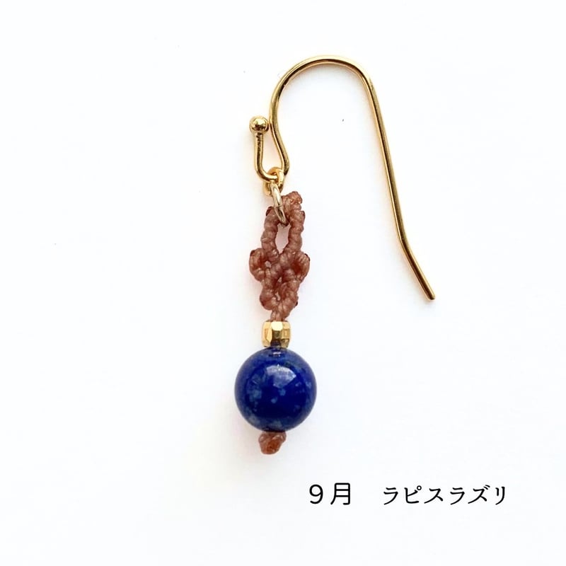 マライカ ラピスラズリインレイ天然石ピアス マライカ ラピスラズリインレイ天然石ピアス