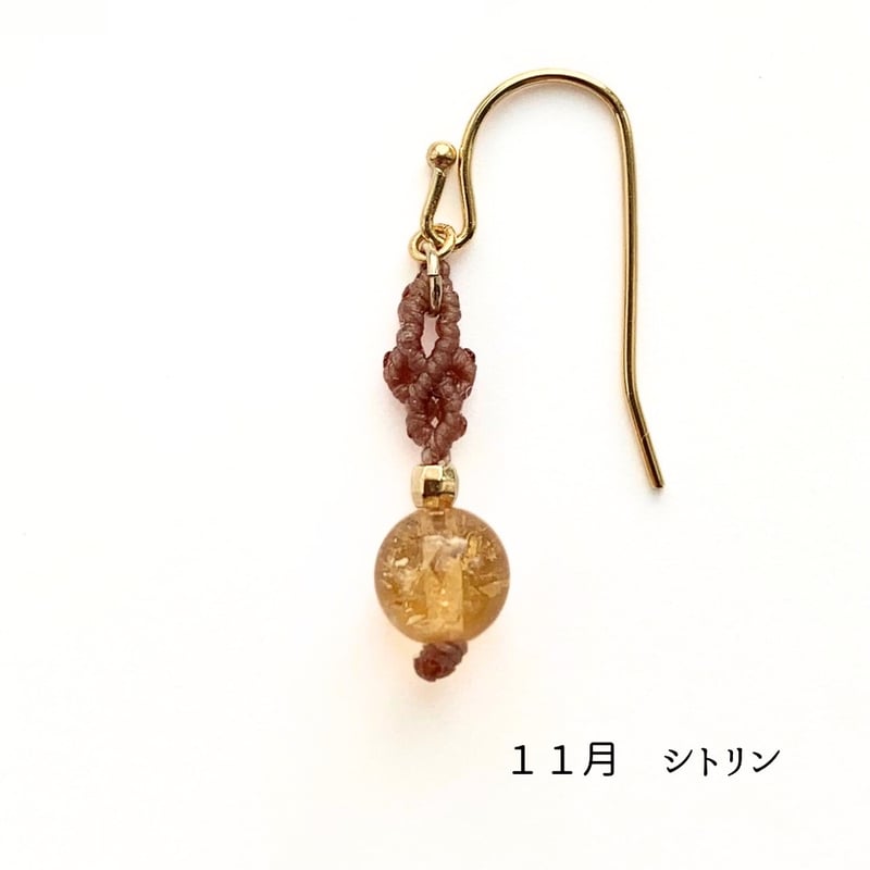 Mon amulette ピアス レディース 誕生石 誕生石　シトリン　11月 Amazon | Mon amulette ピアス レディース 誕生石 11月 誕生石