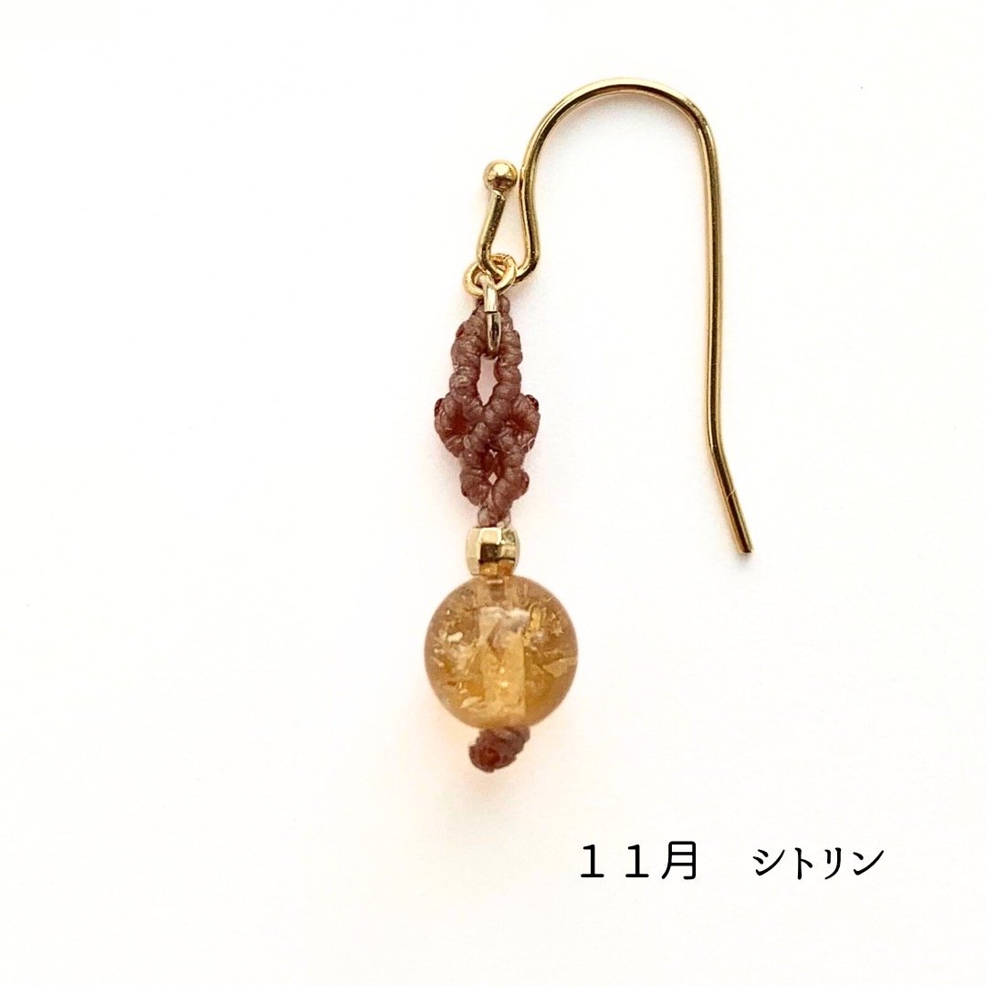 【ままりん様】天然石ピアス2点おまとめ 1404871002206002-4.jpg