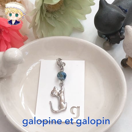 アクセサリー チャーム galopine et galopin ガロピーヌ エ ガロパン ワンコのマスクチャーム ブルーグレー  シルバー カットガラス ワンちゃん カワイイ