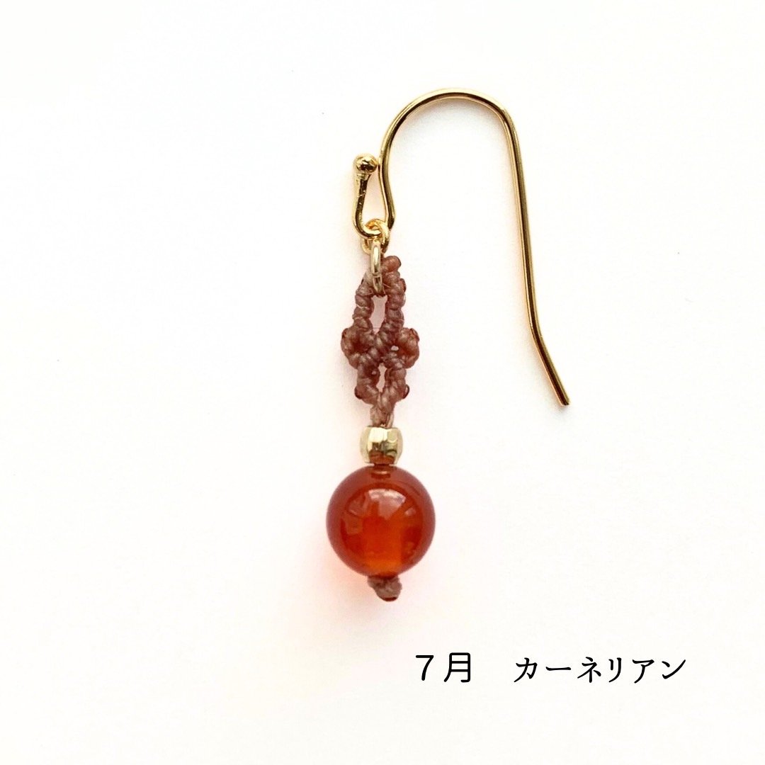 カーネリアン♡天然石【アンク】K18 K10 橙 フックピアス☆アガット 好きも カーネリアン♡天然石【アンク】K18 K10 橙 フックピアス