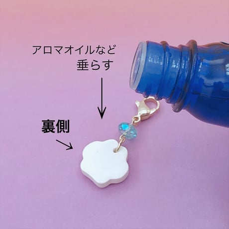 アロマストーン 肉球のチャーム アクセサリー 石膏 ゴールド×水色 エッセンシャルオイル＆アロマオイル対応 香り リラックス マスク用 ネコちゃん ワンちゃん かわいい 日本製