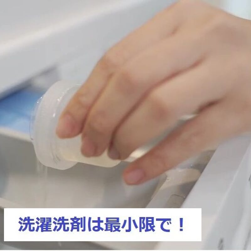 お買い得！2個セット！Natural Laundry 洗濯ボール ランドリーボール