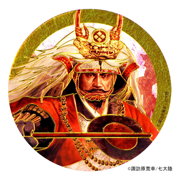 福馬　武田信玄 Amazon.co.jp: [AC]MOSHOW 甲斐之虎 武田信玄 機甲 メカ 合金